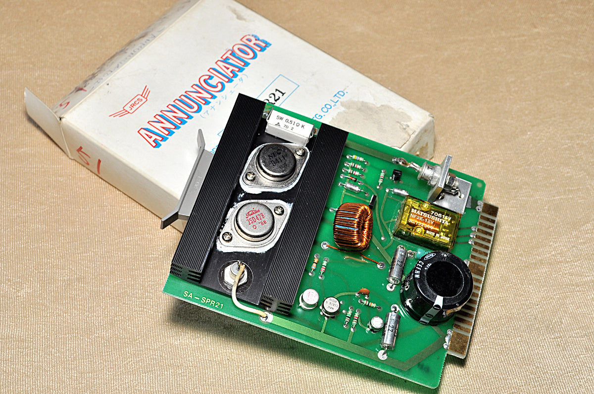 Jrcs sa-spr21 annunciator