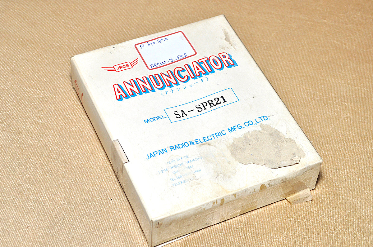 Jrcs sa-spr21 annunciator