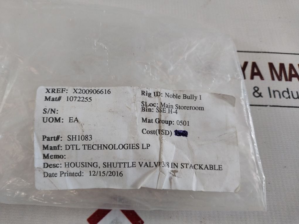 Dtl Sh8008-2 3/8'shuttle Valve Sh1083