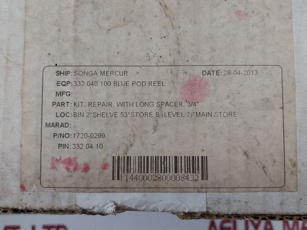 Dtl Technologies 1720-0299 Repair Kit