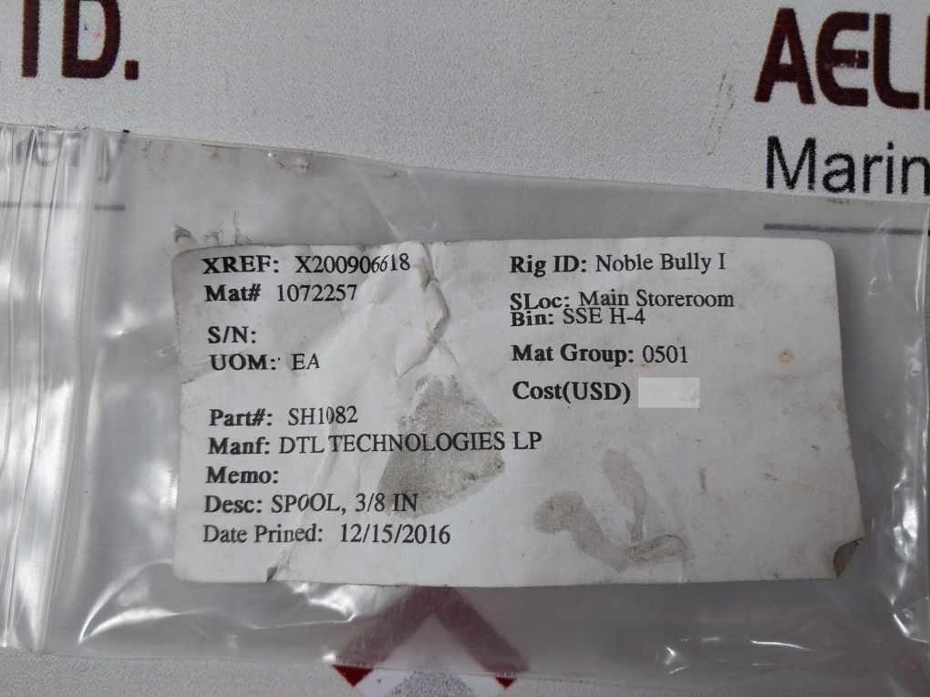 Lot Of 2x Dtl Technologies Sh1082 Spool