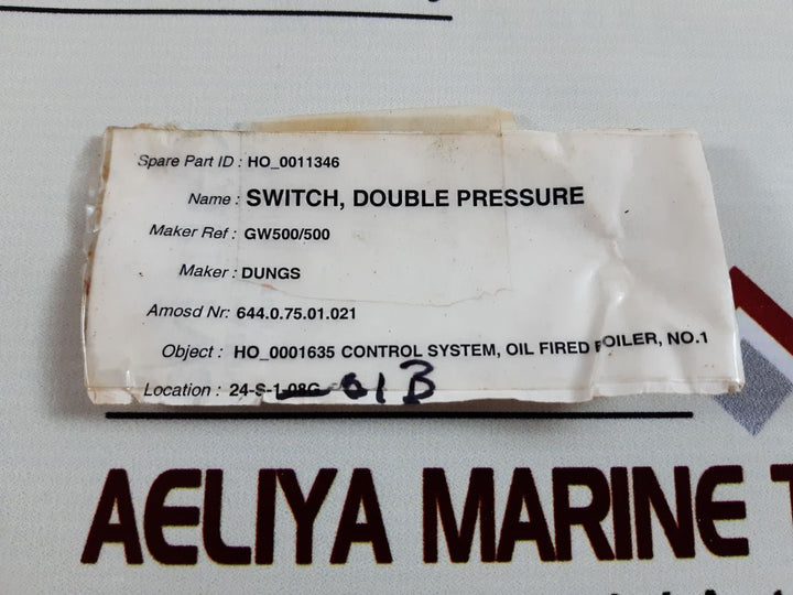 Dungs gw 500 double pressure switch