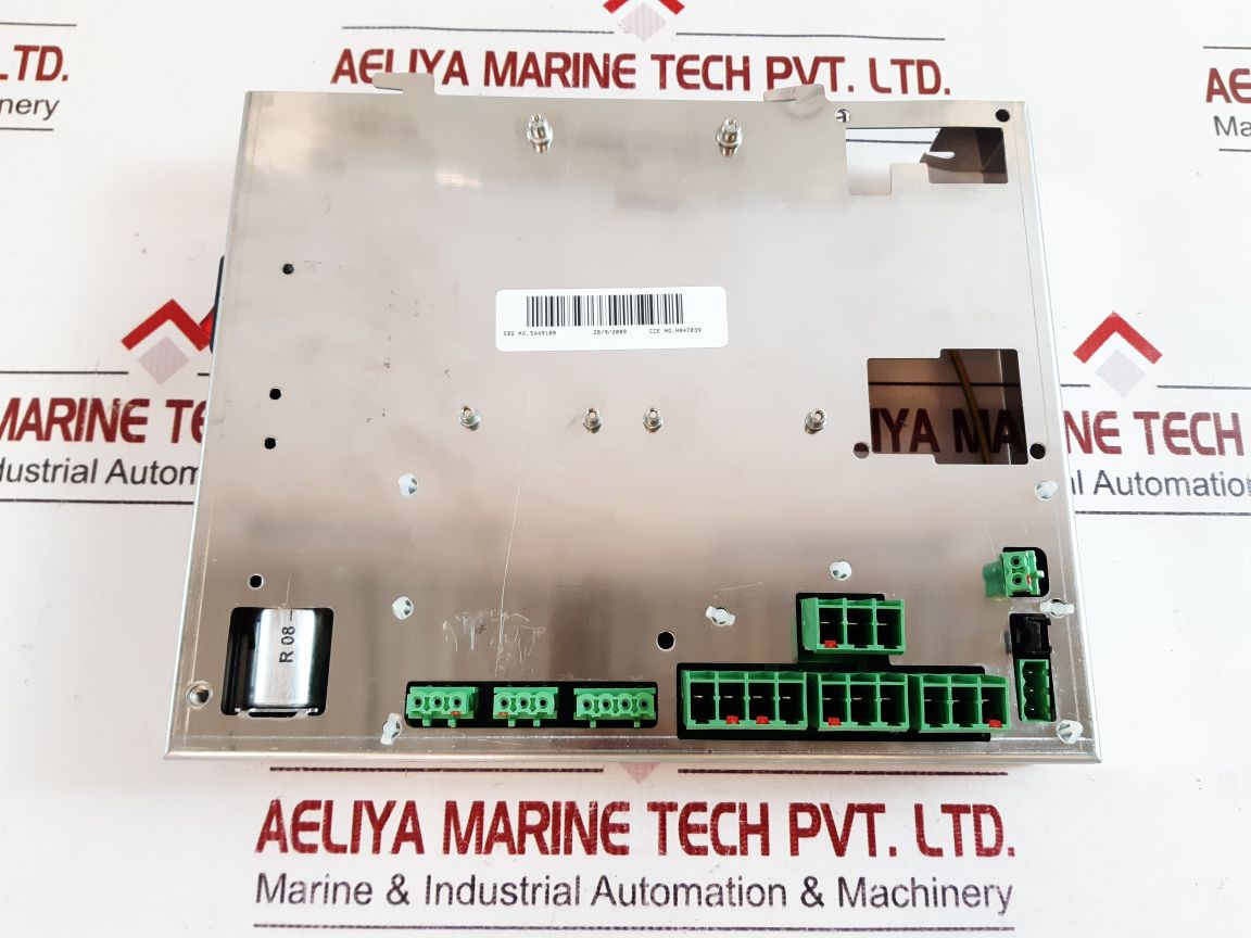 E-kasten Ek 86086705 Eng
