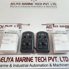 E-mc Tec22 Timer Unit
