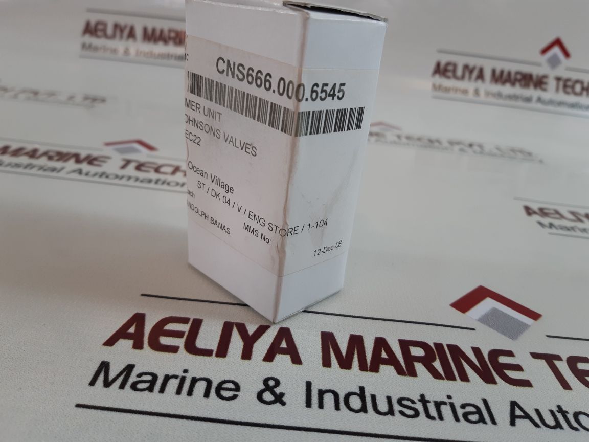 E-mc Tec22 Timer Unit
