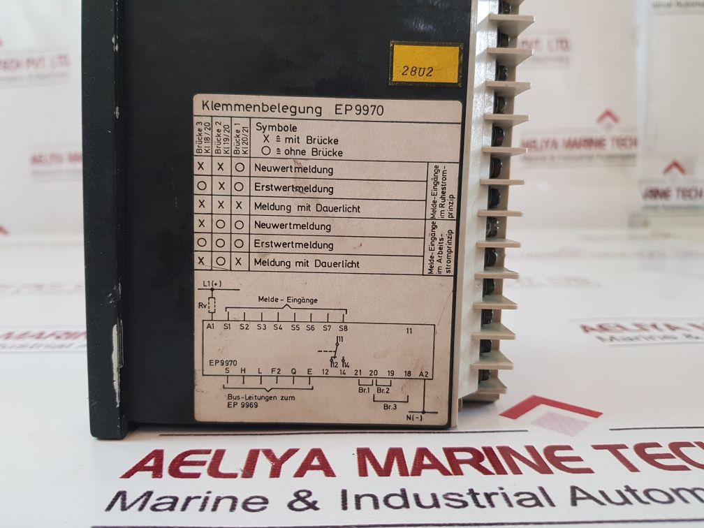 E.Dold Ep 9970 Clamping Cover
