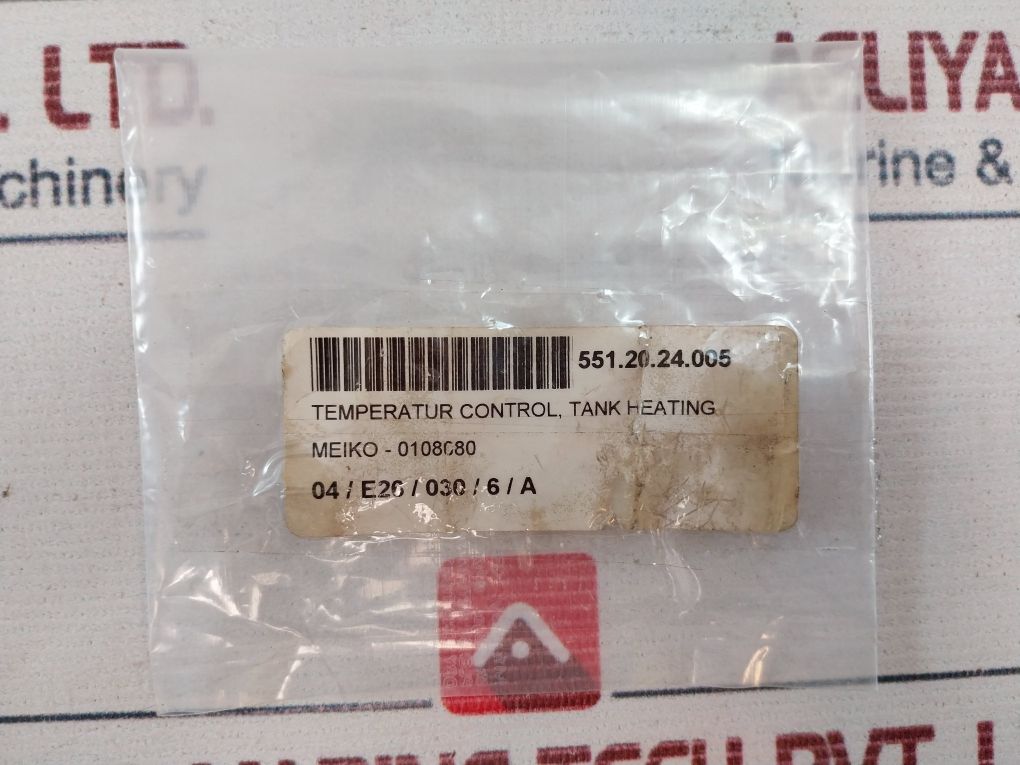 E.G.O. 55.13012.150 Temperature Controller 93°C