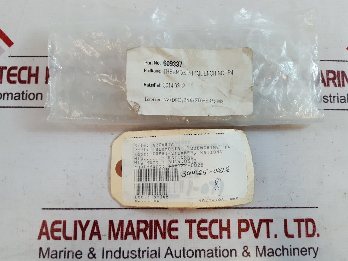 E.g.o. 55.13214.160 thermostat