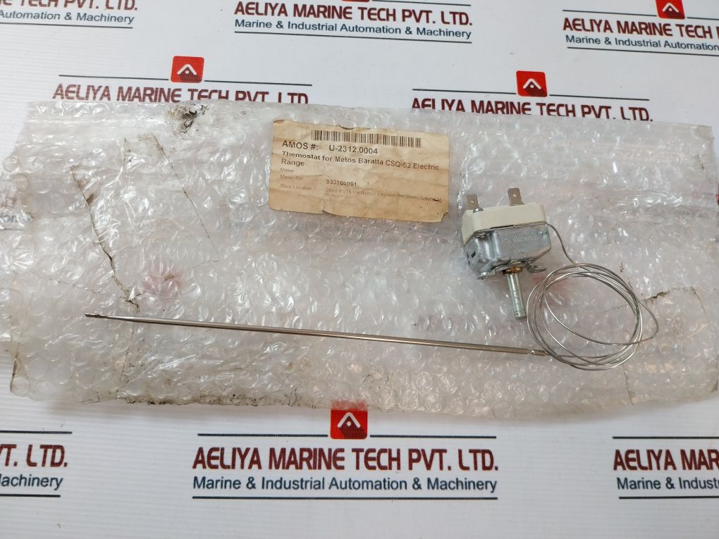 E.G.O. 5519062805 320C Thermostat