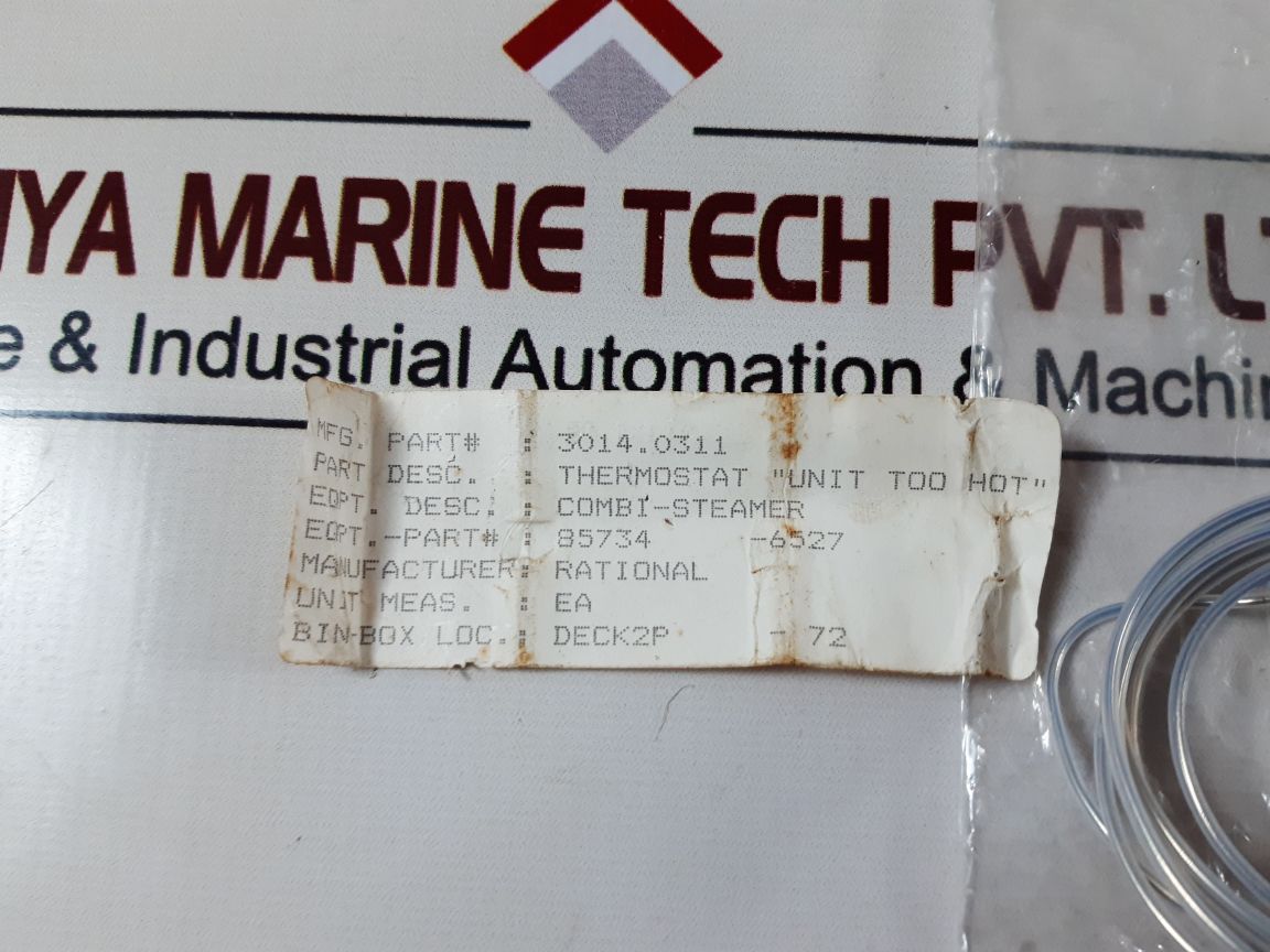 E.g.o 55.13239.020 thermostat