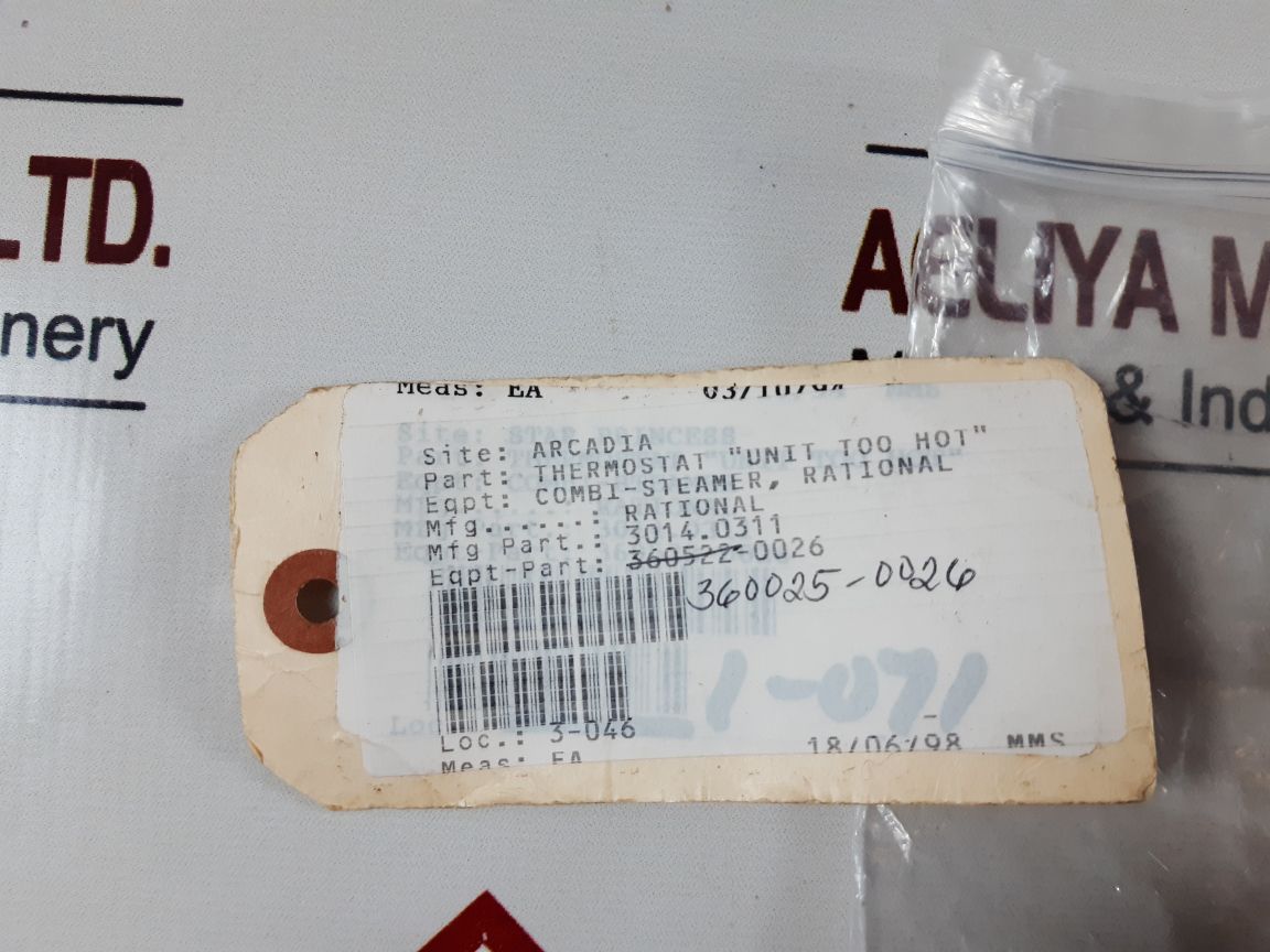 E.g.o 55.13239.020 thermostat