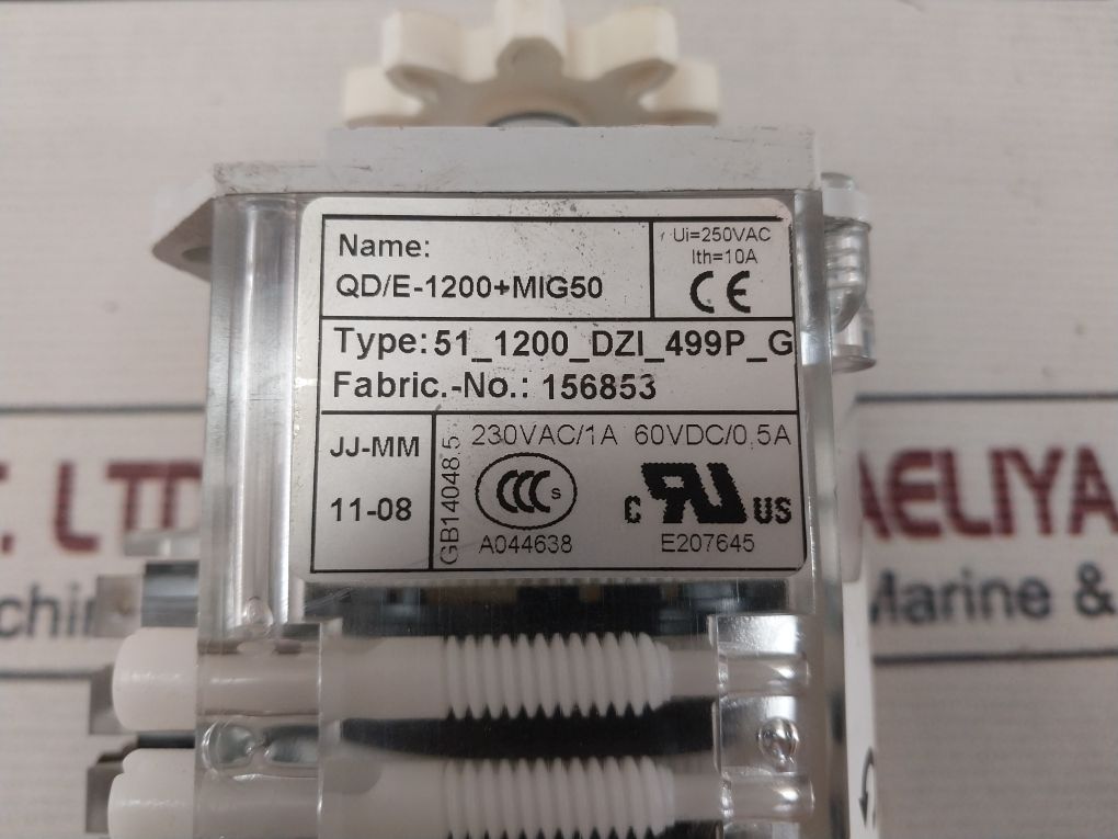 E207645 Rotary Limit Switch