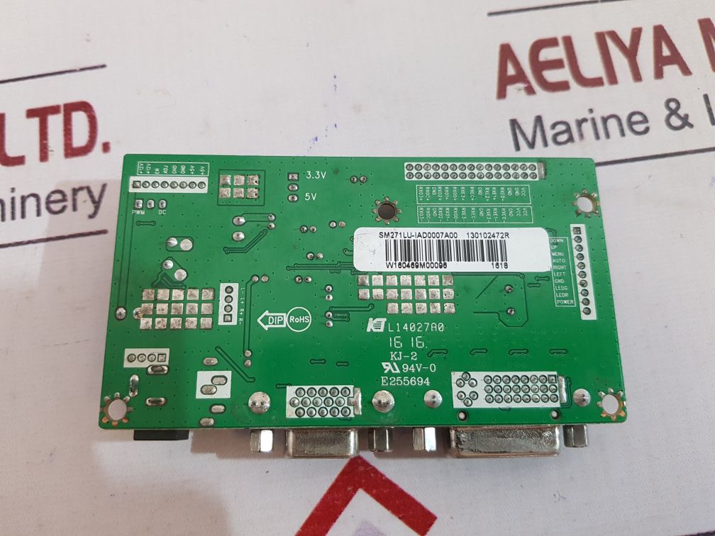 E255694 Drive Board