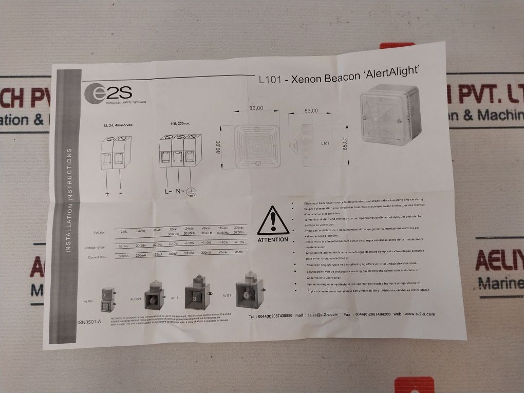 E2S Al105N Alarm Horn Sounder & Xenon Strobe Beacon