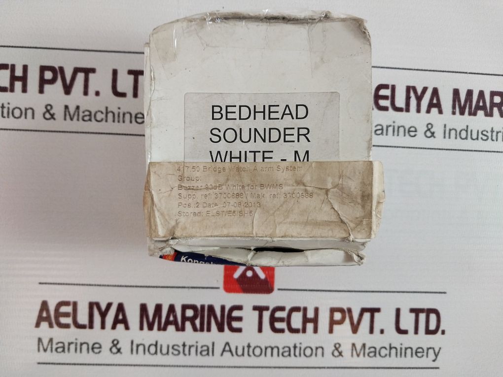 E2S Bedhead Sounder