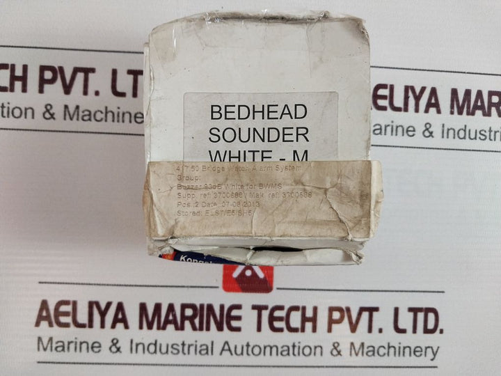 E2S Bedhead Sounder