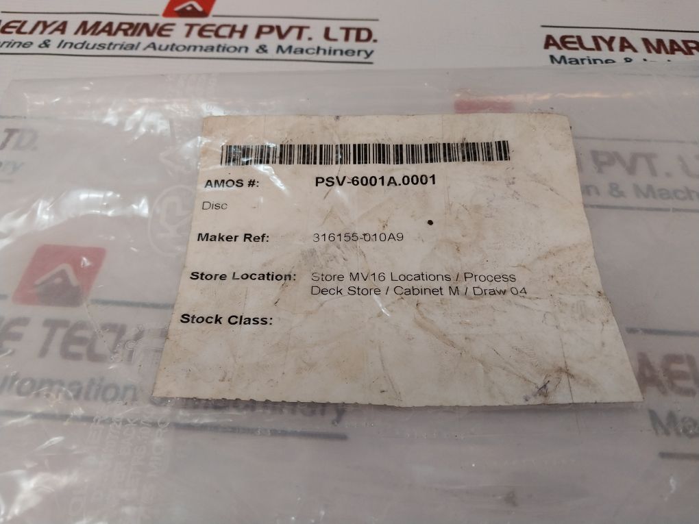 E70187 Disc