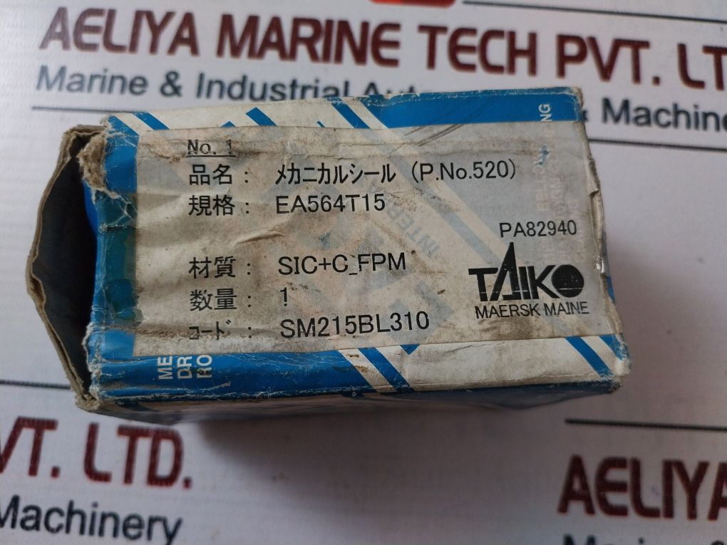 Eagle Ea564T15 Mechanical Seal Sm215Bl310