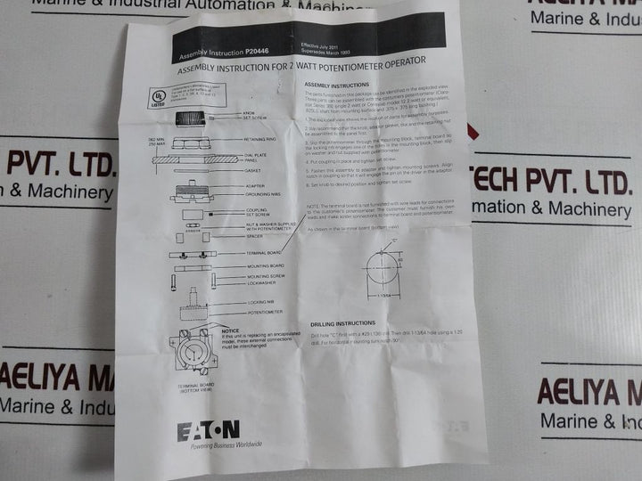 Eaton 10250T Push Button 50Max