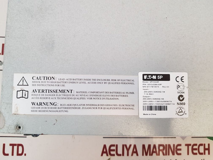 Eaton 5P1550Ir Rack