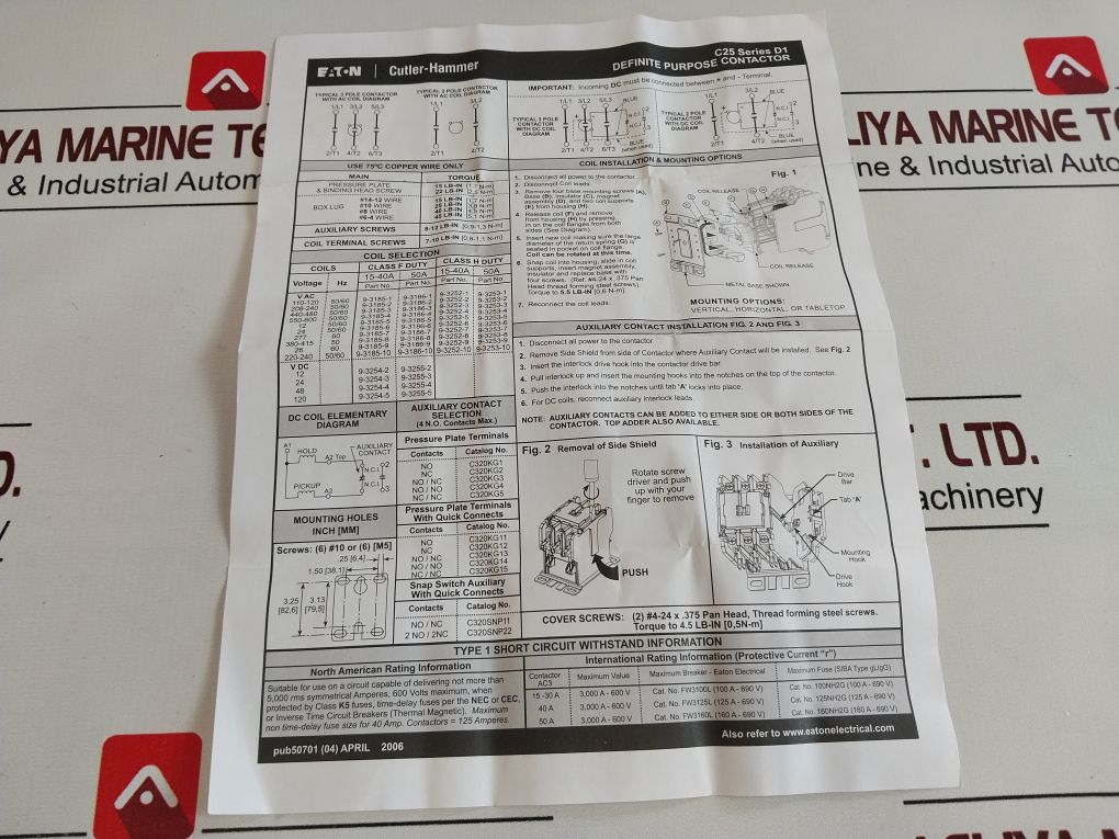 Eaton C25Dnj350A Definite Purpose Contactor 3 Pole C25Dnj350 Ser.:D1