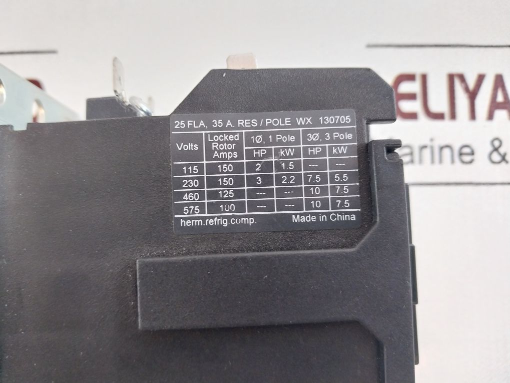 Eaton C25Dny125A Definite Purpose Contactor Ser. E1
