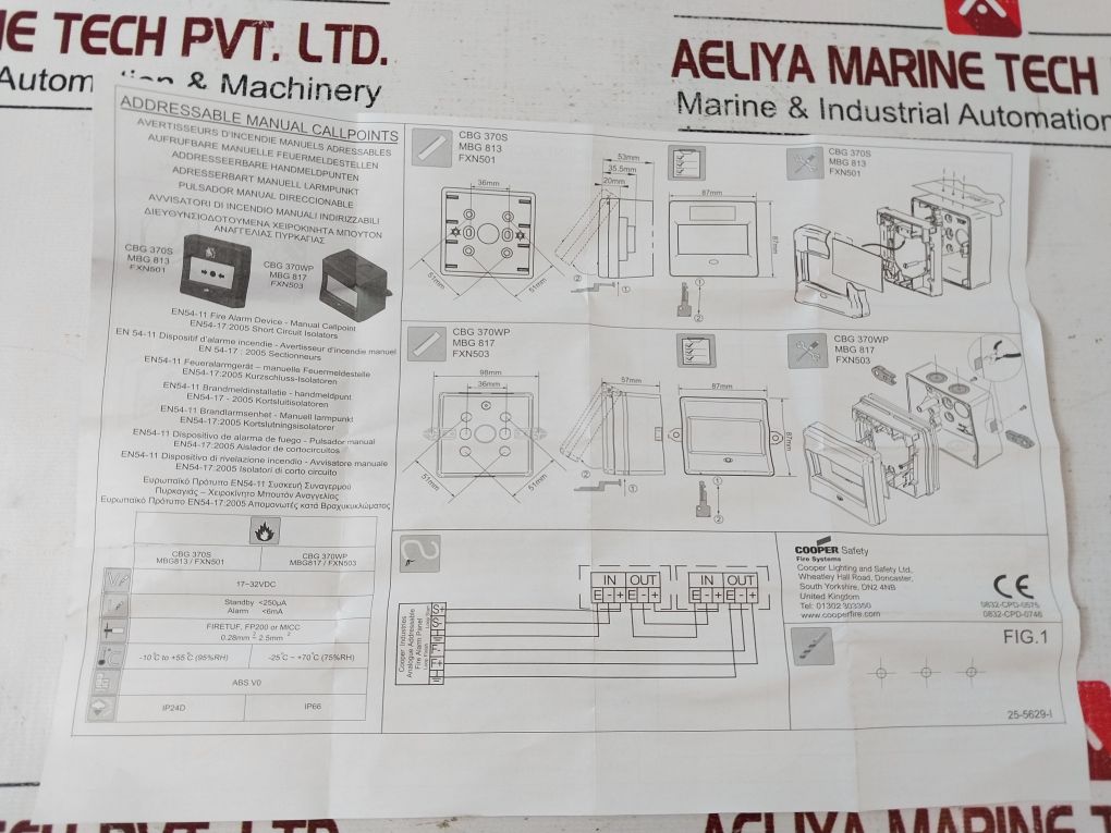 Eaton/Cooper Cbg370S Fire System Intelligent Addressable Surface Callpoint