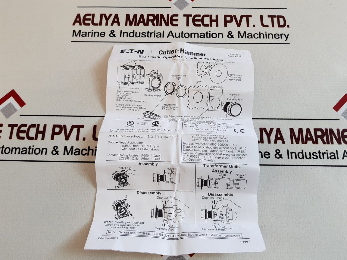 Eaton E22X51 Non Illuminating Knob Selector Switch