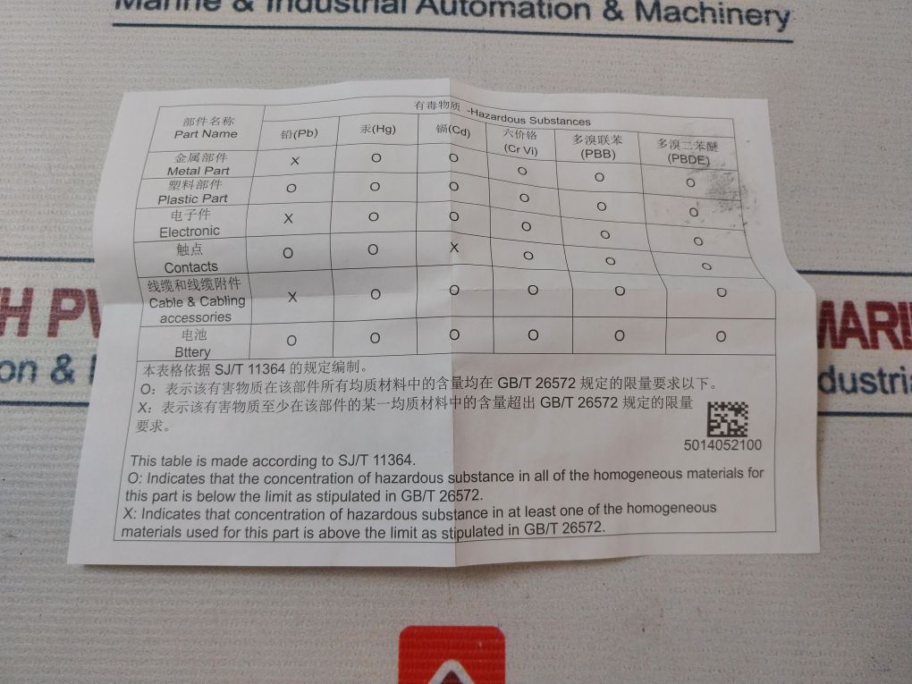 Eaton Elc-cbpcelc3 Programming Cable