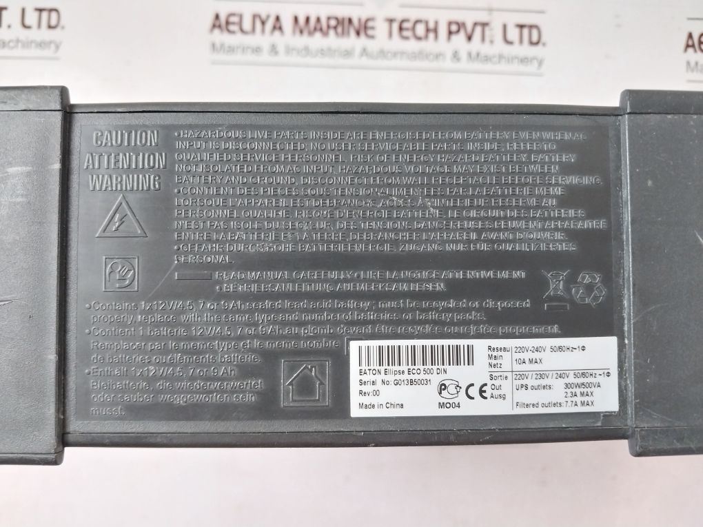 Eaton Ellipse Eco 500 Din Ups Device