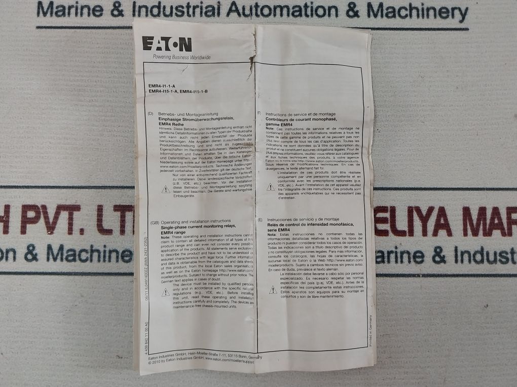 Eaton Emr4-i1-1-a Single-phase Current Monitoring Relay Ac/Dc 24-240V 50/60Hz