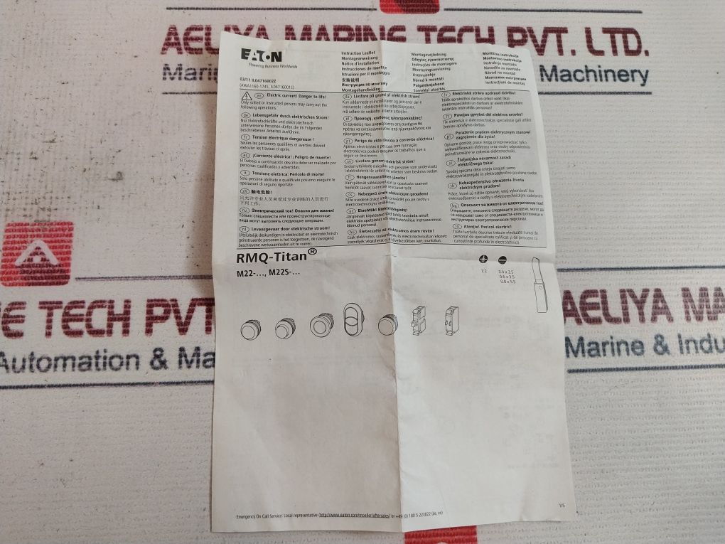 Eaton M22-k01 Contact Block 5A 600Vac