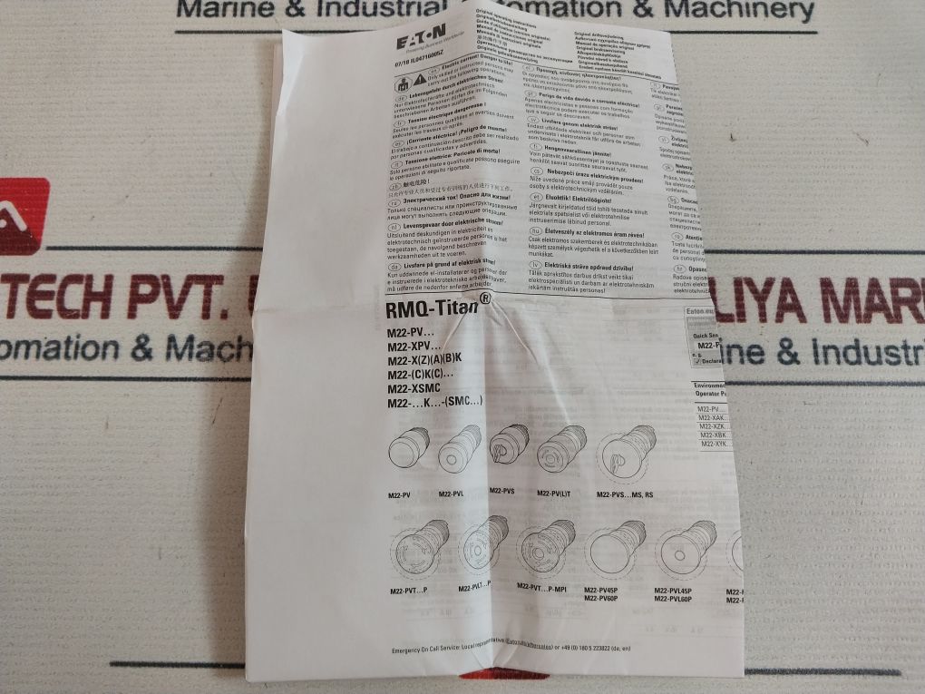 Eaton M22-pvl Emergency Stop Red Switch 