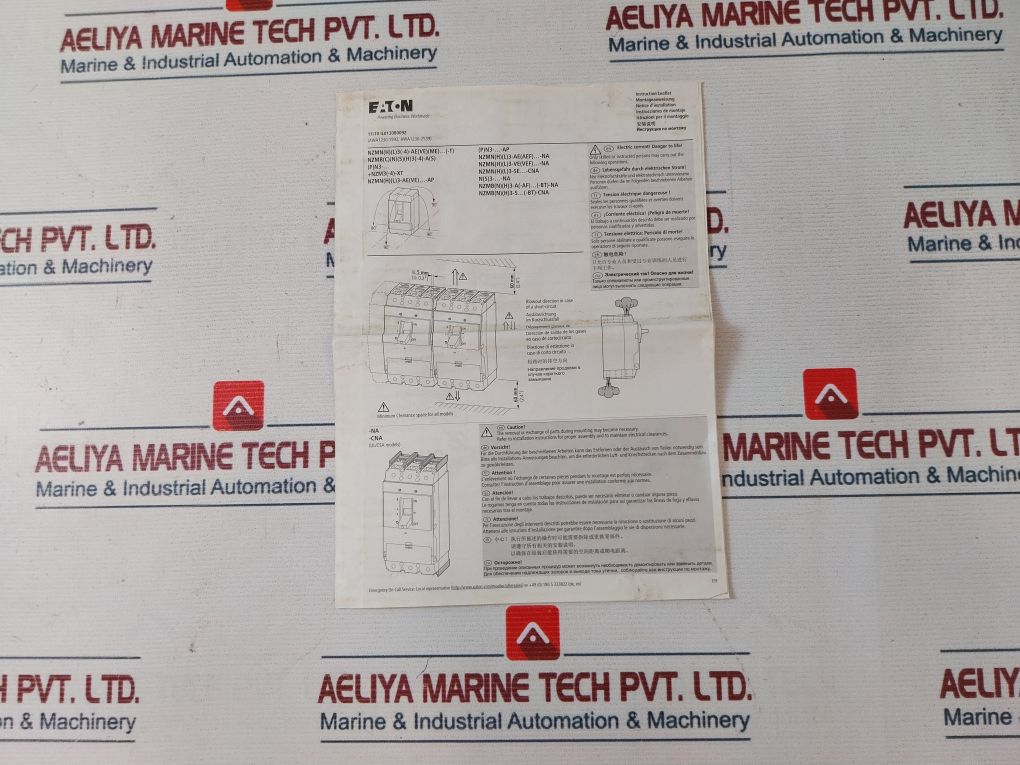 Eaton N3-400 Switch-disconnector 3P 400A