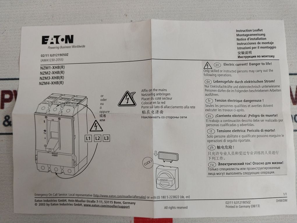 Eaton Nzm4-xhbr Main Switch Assembly Kit Red/Yellow