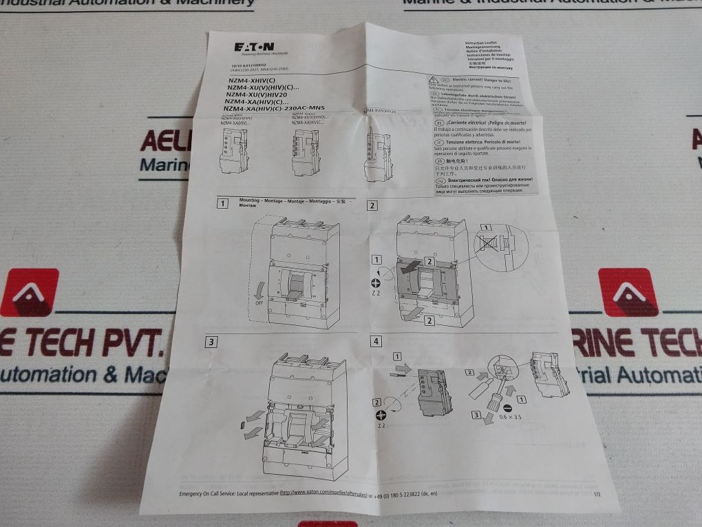 Eaton Nzm4-xhbr Main Switch Assembly Kit Red/Yellow