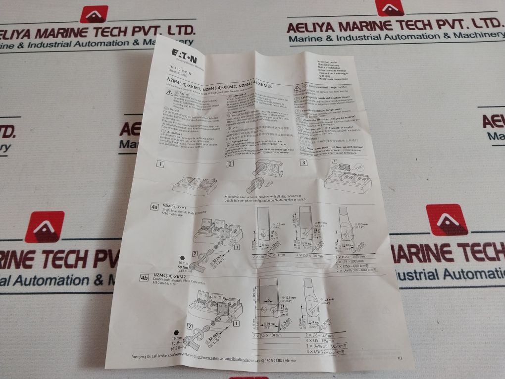 Eaton Nzm4-xhbr Main Switch Assembly Kit Red/Yellow
