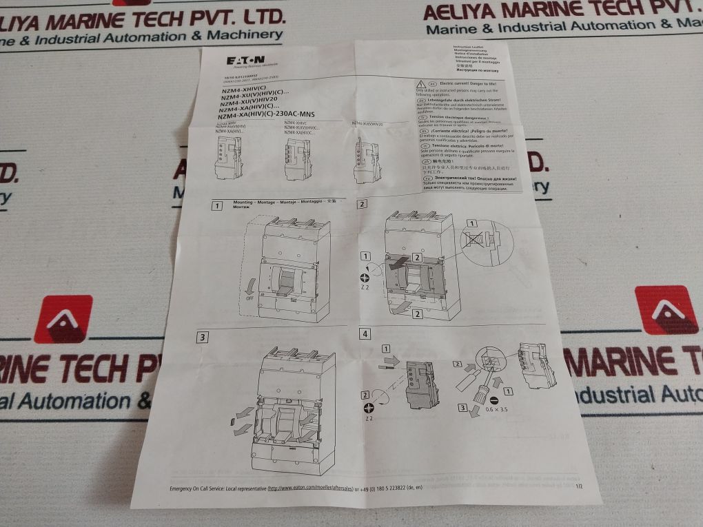 Eaton Nzm4-xhbr Main Switch Assembly Kit Red/Yellow