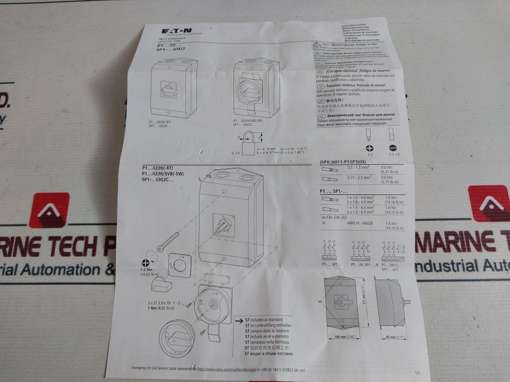 Eaton P1-32/I2/Svb Main Switch
