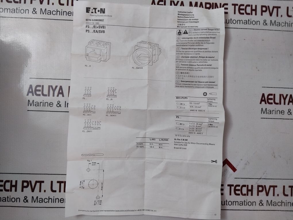 Eaton P3-100/Ea/Svb Main Switch