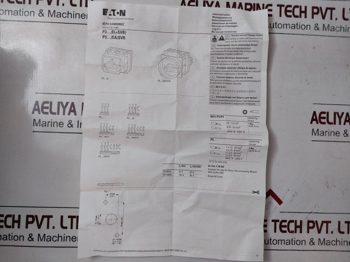 Eaton P3-100/Ea/Svb Main Switch