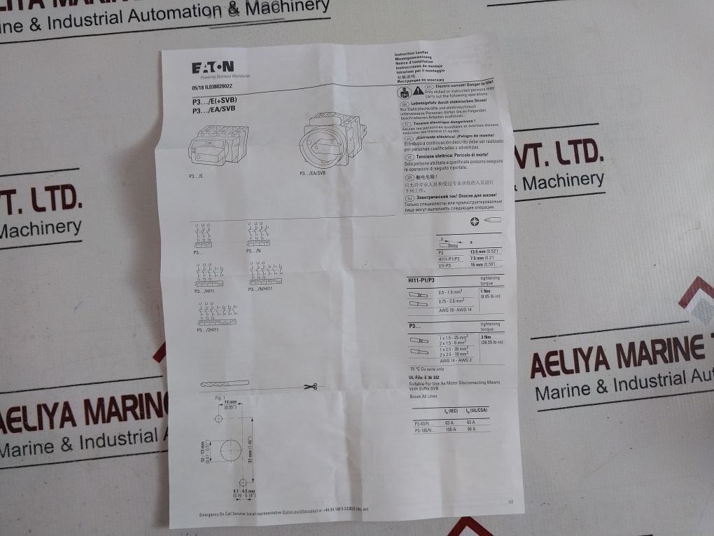 Eaton Moeller Series P3-63/Ea/Svb Main Switch