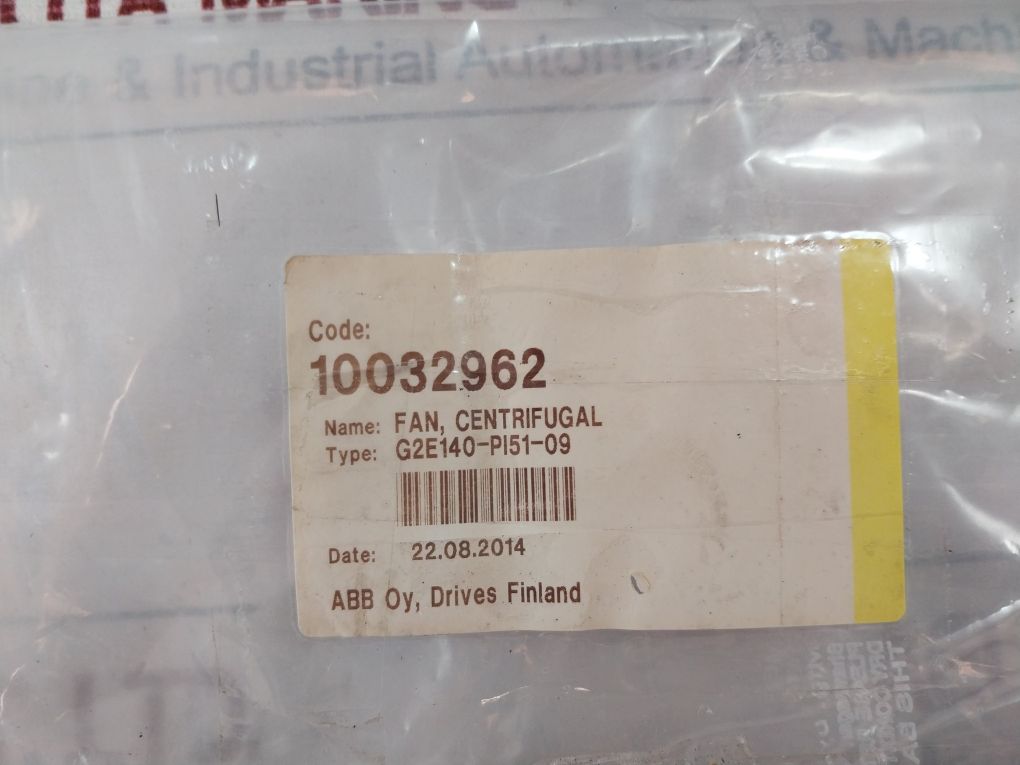 Ebmpapst G2E140-pi51-09 Centrifugal Fan