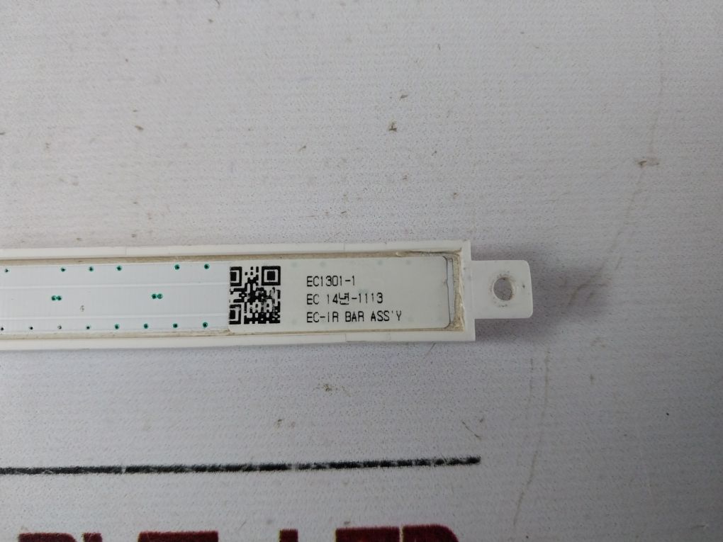 Ec1301-1 5V Free Shipping