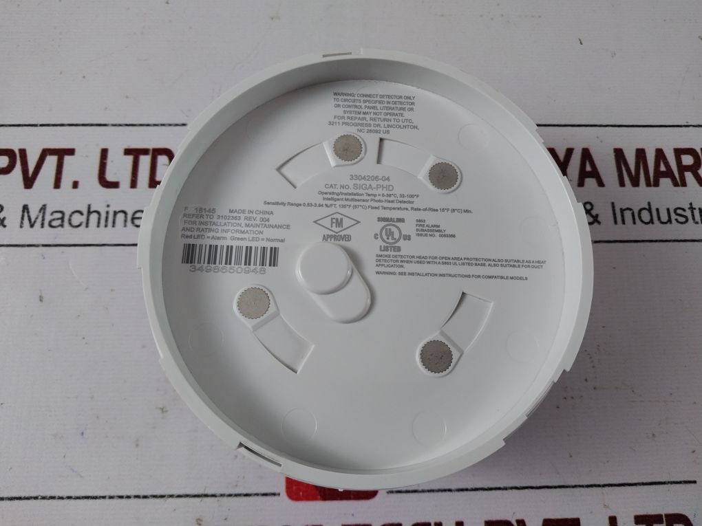 Edwards Siga-phd Intelligent Multisensor Photo-heat Detector