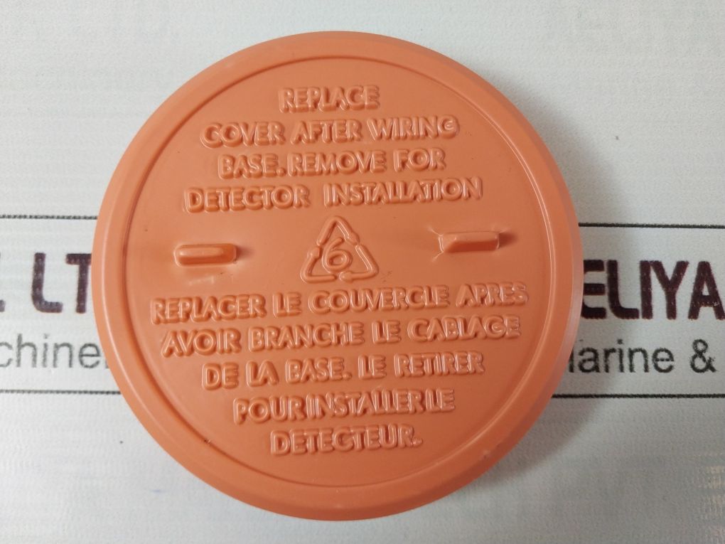 Edwards Siga-sb Smoke Detector/Thermostat(Base)