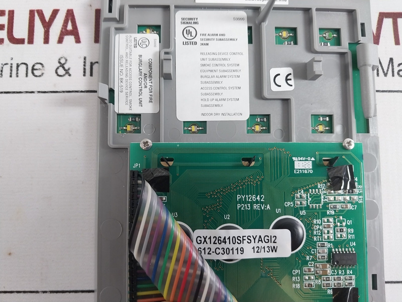 Edwards Systems 3-lcd Main Lcd Display Module