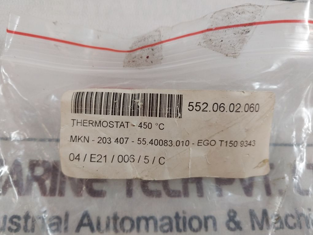 Ego 55.40083.010