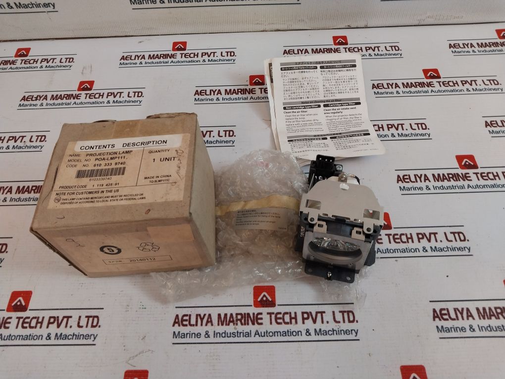 Eiki 610 333 9740 Replacement Projector Lamp Poa-lmp111