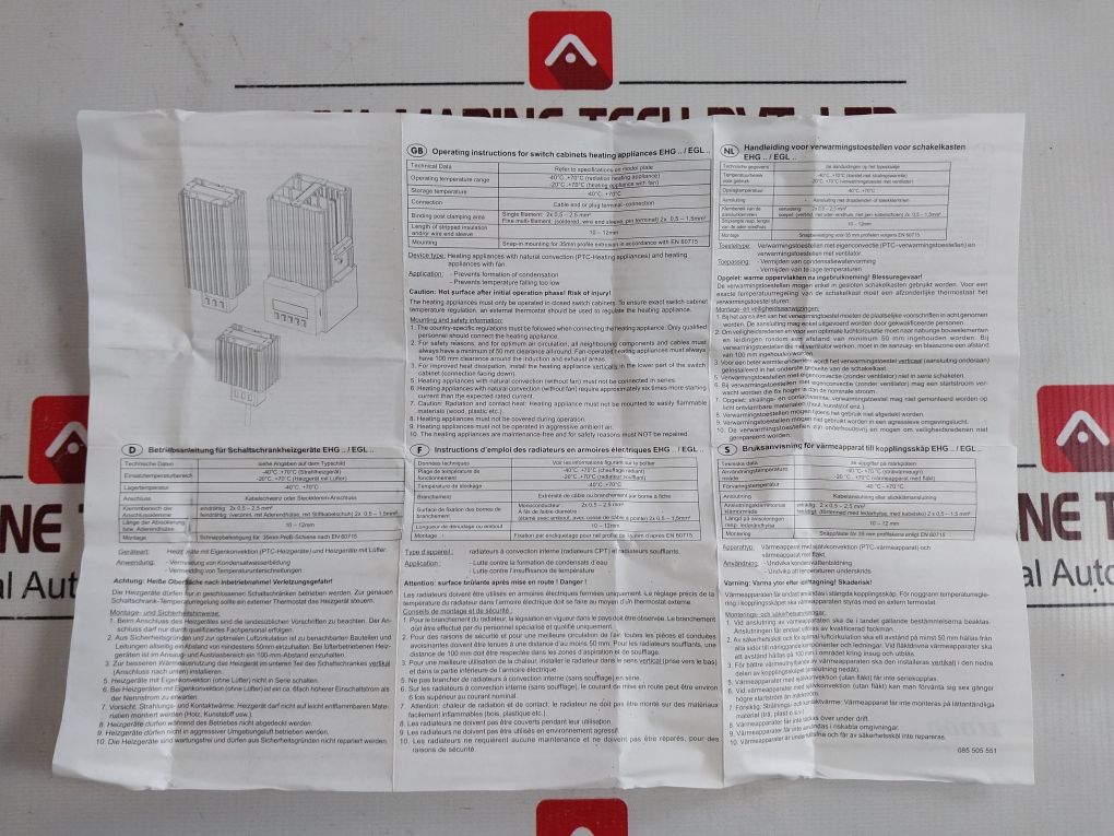 Eldon Ehg045 Heater 45W Ac/Dc 110V-250V
